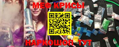 герыч Балаково