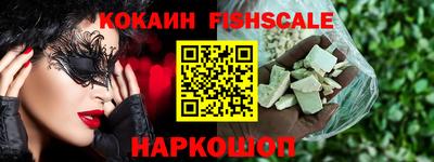 герыч Балаково