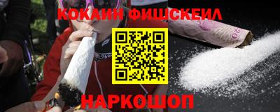 герыч Балаково