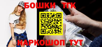 герыч Балаково