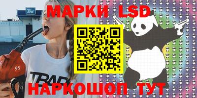 герыч Балаково