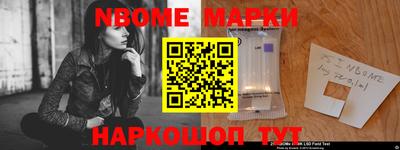 герыч Балаково
