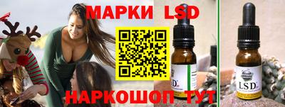 герыч Балаково