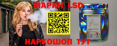 амфетамин Балашиха