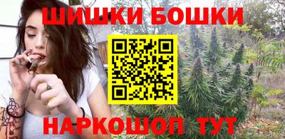 герыч Балаково
