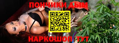 амфетамин Балашиха