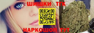 амфетамин Балашиха