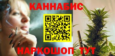 герыч Балаково