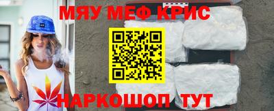 герыч Балаково