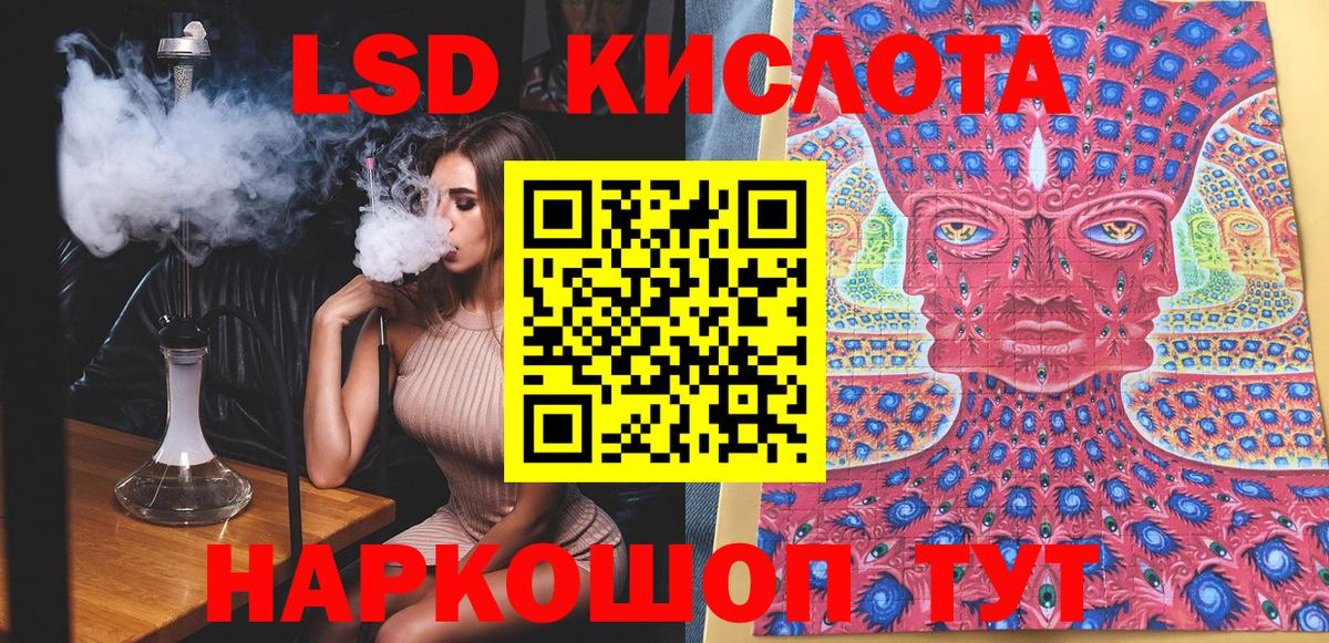 Марки NBOMe 1500мкг  купить наркотики сайты  Вход с VPN  Горячий Ключ  Марки NBOMe 1500мкг  Марки NBOMe 